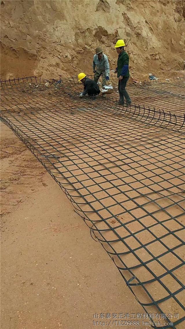 鋼塑復(fù)合土工格柵gsz生產(chǎn)工藝介紹