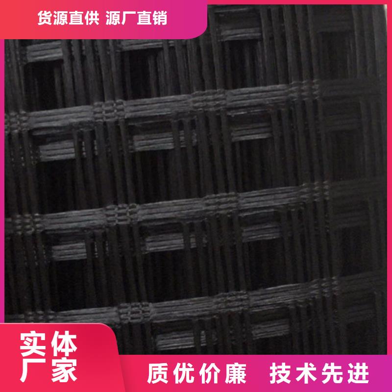 土工格柵與鋼塑土工格柵 性能特點與工程應(yīng)用解析